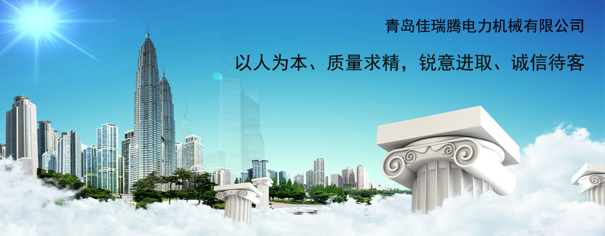 幻灯3
