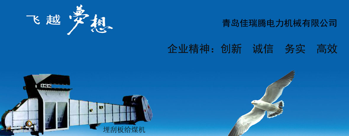 幻灯4